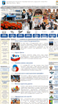 Mobile Screenshot of lyceum2.ru